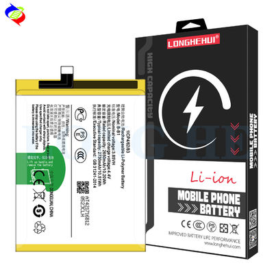 Аккумулятор для Y55/S/L B-B1 2650mAh Литий-ионная защита Мобильные телефоны с двойным интерфейсом