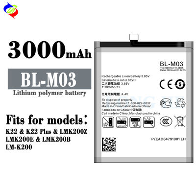 3000 мАч емкость O цикл замена батареи для LG K22 K22 Plus BL-M03 быстрая зарядка