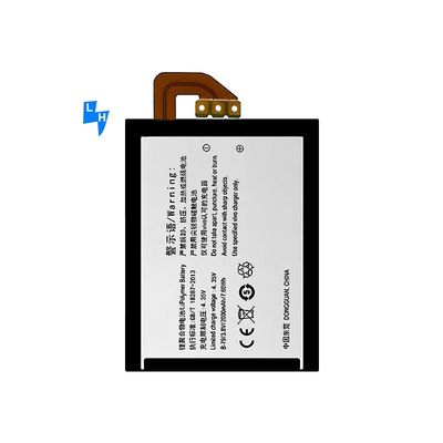 Двойная защита IC 2000mAh B-79 Y29 Y629 Y929 Батарея для мобильного устройства VIVO Y29L