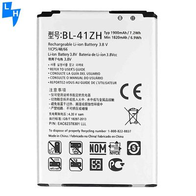 BL-41ZH 3.8V 1900mAh батарея для мобильного телефона для Tecno M6 Замена на складе