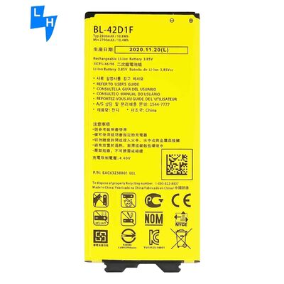 2800mAh BL-42D1F Акумулятор для LG G5 H868 H860N F700K F700S F700L US992 H850