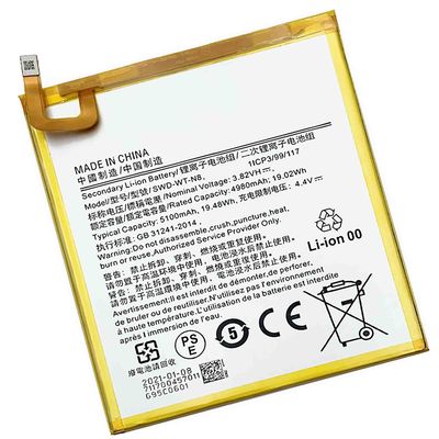 Двойная защита IC 5100mAh SWD-WTN8 Tab батарея для Samsung A295 Tab A 8.0 2019 T290