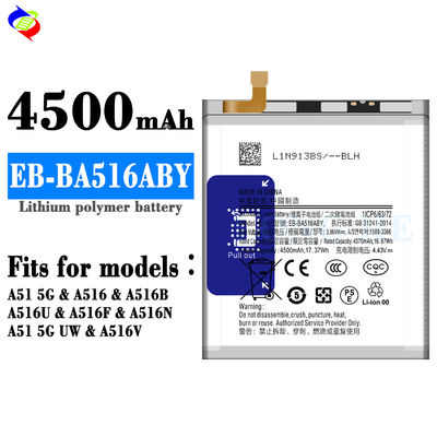 EB-BA516ABY Аккумулятор для Samsung A51 5G A516 SM-A5160 оригинальный логотип OEM емкость 4500mAh