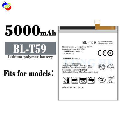 Ori 1 1 батарейная ячейка прямое питание перезаряжаемая 4000mAh BL-T59 F100 батарея для мобильного телефона LG