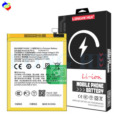 OEM BLP615 3.85V 2550mAh 9.81Wh Батарея телефона высокой емкости для OPPO A37M Neo9