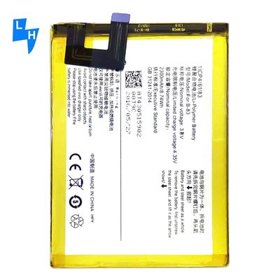 Оригинальная литий-ионная батарея для vivo V1 B-83 Y35 X5 Max 2300mAh