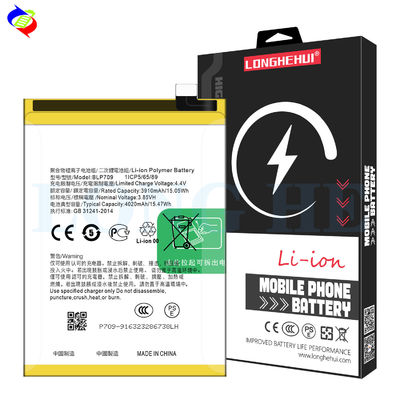BLP709 Аккумулятор 4020mAh Заменяемая батарея для мобильного телефона OppoA9
