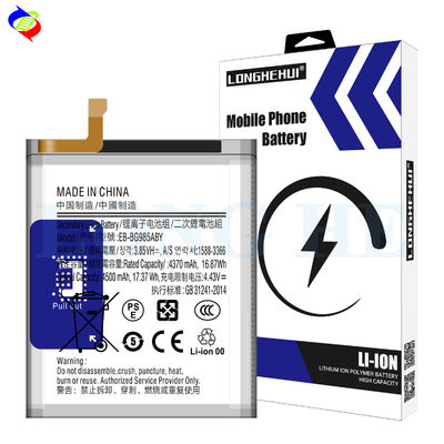 4500mAh перезаряжаемая литий-ионная батарея EB-BG985ABY для Samsung S20