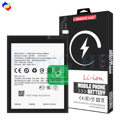 Высокая емкость 2420mAh BLP587 R1C/R1X R8207 R8206 R8205 R8200 Мобильная батарея для телефона OPPO R1X