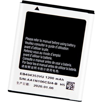 Белый 1200mAh EB494353VU Аккумулятор для мобильного телефона Samsung Galaxy Mini S5750 S5250 S5330 S7320E S7230 S5570 I559 S5358