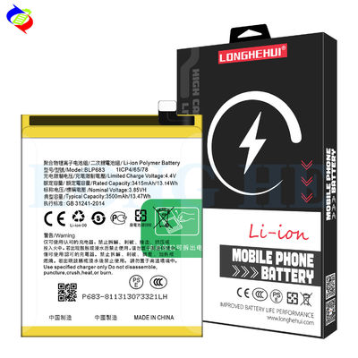 3500mAh BLP683 A7X/A7S F9pro F9 C2 Pro Realme2 Pro RMX1801 RMX1807 Аккумулятор с перезаряжаемой батареей