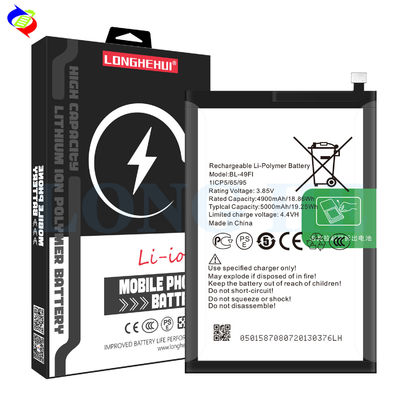 BL-49FI 5000mAh Литий-ионный аккумулятор для мобильных телефонов для itel P36 P37 Silver Stock OEM