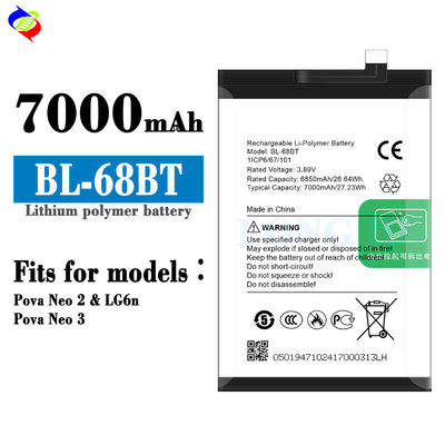 Акумуляторы для телефонов Tecno Pova Neo2/LG6n BL-68BT 7000mAh