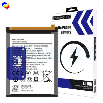 Состояние продукции Аккумуляторы для мобильных телефонов NOKIA HQ-50N 3.85V 5000mAh/19.25WH