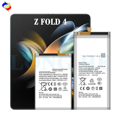 Акумулятор для Samsung Z Fold 4 SM-F936B SM-F9360 EB-BF936ABY EB-BF937ABY