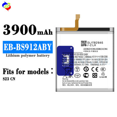 Код аккумулятора EB-BS912ABY Белый для Samsung Galaxy S23 SM-S911B Аккумуляторы 3.88V 3900mAh