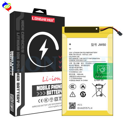 OEM/ODM 2010mAh Jw50 батарея для батарей Motorola высокой емкости