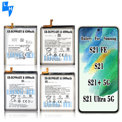 Samsung S21 FE S21 S21 5g s21 Ultra 5G Мобильная версия