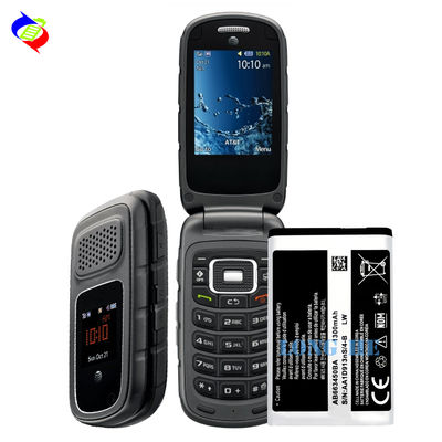 Аккумулятор для Samsung Rugby2/3/4 SGH-A847/SGH-A997