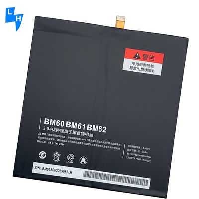 Вновь заряжаемая батарея 6190mAh BM60 BM61 BM62 Pad2 Pad3 Pad 7.9 Tab для Mi Pad1battery