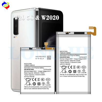 Мощная батарея 2135mAh EB-BF901ABA EB-BF907ABA для мобильного телефона Samsung W20 5G W2020
