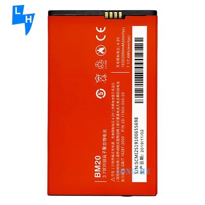 2000mAh BM20 перезаряжаемые батареи для мобильного телефона Xiaomi Mi2 Литий-ионные и эффективные