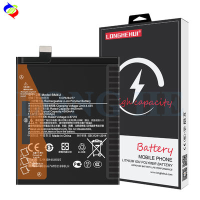 Redmi K30 Pro Liion батарея BM4U 4.45V 4500mAh перезаряжаемая с защитой двойного IC