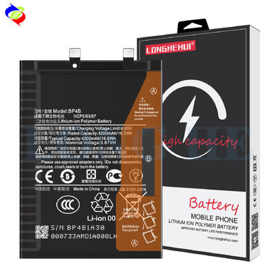 BP4B перезаряжаемая батарея для Xiaomi Mi 12 Lite 2203129G