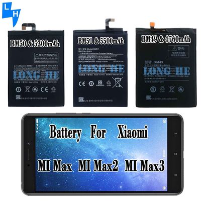 BM49 BM50 BM51 Аккумулятор для Xiaomi Max Max2 Max3 Черный и совместимый