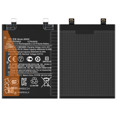 Акумулятор с высокой емкостью для Xiaomi Redmi K50 Pro Black 5400mAh 3.87V
