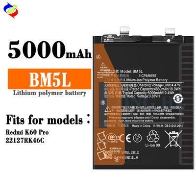 Аккумулятор BM5L для Xiaomi Redmi K60 Pro 5000mAh Замена аккумулятора с двойной защитой IC
