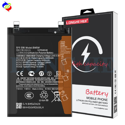 BM5W 4.48V 5000mAh батарея для Xiaomi Redmi K70 Pro Ли-полимерные запасные части