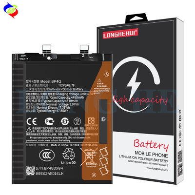 Оригинальная емкость 4610mAh Акумулятор для Xiaomi Mi 14 Заменяющий аккумулятор для телефона