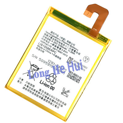 Акумулятор для мобильного телефона Sony Z3 L55T L55U D6633 D6653 D6643