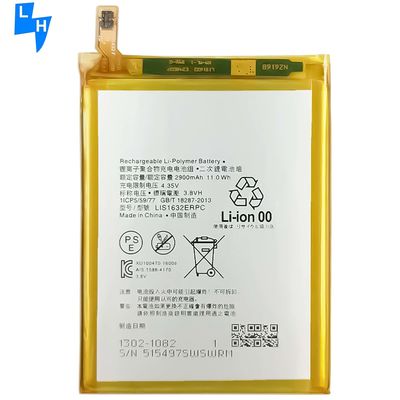 Перезаряжаемые батареи для Sony XZ XZS F8332 F8331 LIS1632ERPC 2900mAh Литиевая батарея