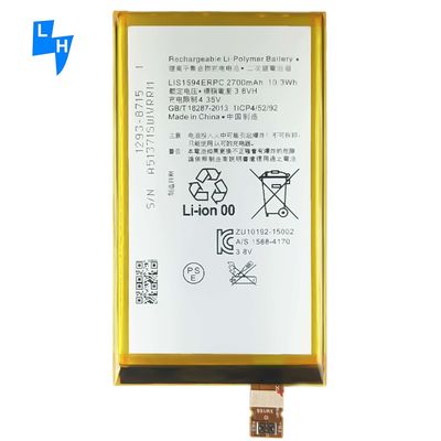 Литий-ионная батарея Lis1594Erpc для Sony Z5 Mini E6883 E6653 Мобильный телефон питания