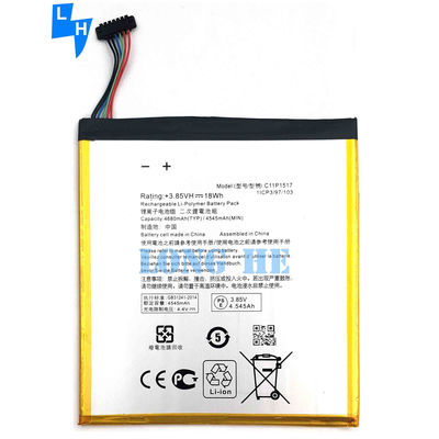 Батарея высокой емкости 4680mAh C11P1517 Tab для ASUS ZenPad 10.1 Z301M Гарантированный запас