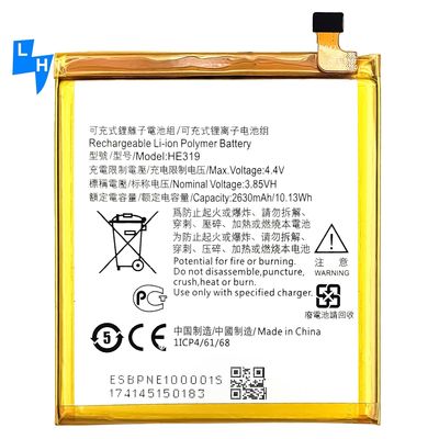 Nokia3 TA-1020/1028/1032/1038 Nokia3DUAL HE319 2500mAh литийная батарея для мобильного телефона
