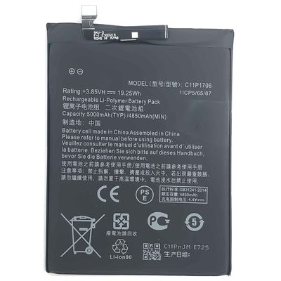 5000mAh C11P1706 аккумулятор для мобильного телефона для ASUS ZenFone Max Pro ZB602KL высокой емкости