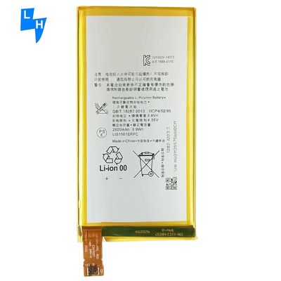 Аккумулятор для Sony Xperia Z3MINI Compact D5803 D5833 E5303 E5333 E5363 E5306 2600mAh 3.8В