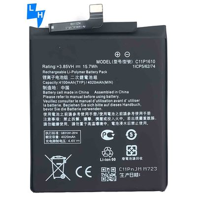 Аккумулятор C11P1610 для ASUS Zenfone 4 Max Pegasus 3.85V 4100mAh Замена