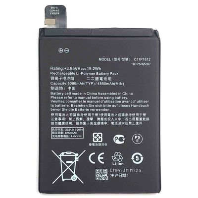 Батарея высокой емкости C11P1612 для ASUS Zenfone 3 ZOOM Z01HDA ZE553KL оригинальная 4850mAh