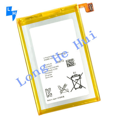 Отличный аккумулятор Xperia ZL ZQ 2370mAh LIS1501ERPC ZL LTE HSPA для мобильных телефонов Sony