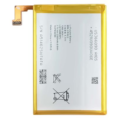 2000mAh-2500mAh батарея для Sony Xperia SP C530 C5302 C5305 M35C M35T M35h LIS1509ERPC