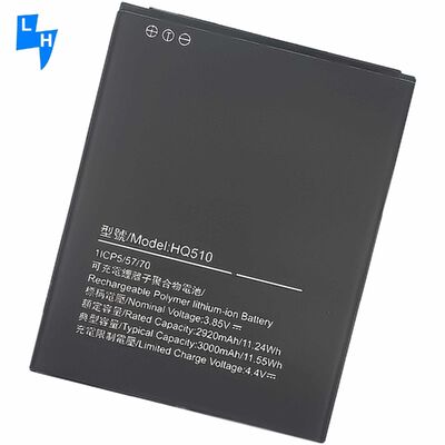 Статус продукции HQ510 WT130 Аккумулятор для Nokia 2.2 TA-1183 TA-1179 3000mAh 3.85В