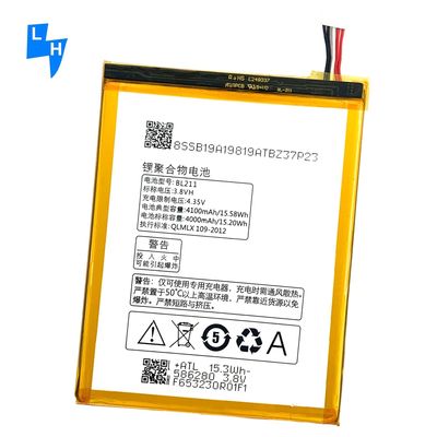 Акумулятор для мобильного телефона BL211 для Lenovo P780
