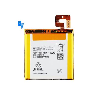 1780mAh 3,7V батарея с двойной защитой IC для Sony Xperia LT30 LT30I LT30H LT30P Белый