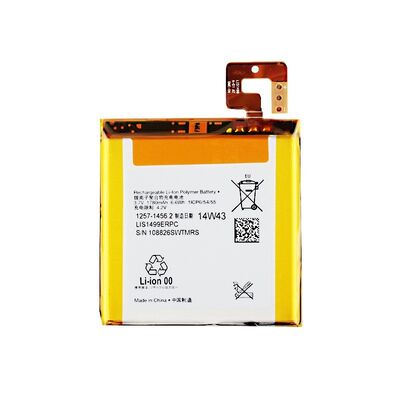 SONY LT30 Аккумулятор 1780mAh LIS1499ERPC Xperia T LT30I LT30H LT30P Аккумулятор для мобильных телефонов