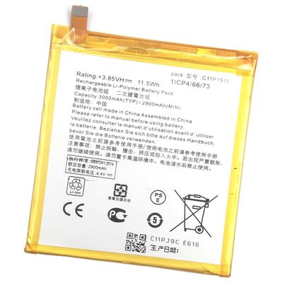 500PCS Ori 1 1 аккумулятор для ASUS ZenFone 3 5.0 аккумулятор C11P1511 Z012DA Z012DC