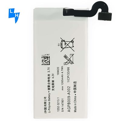 Защита двойного интерфейса 1265mAh AGPB009-A002 Xperia sola MT27i MT27 Батарея для Sony MT27a